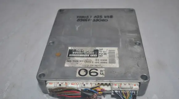 Toyota Yaris Engine control unit/module 8966152060