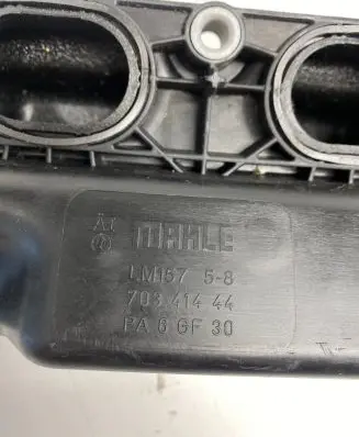 BMW X6 E71 Intake manifold 7555666