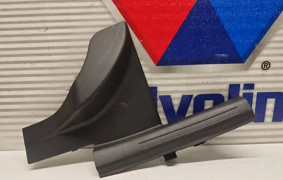 Hyundai Tucson IV NX4 Rear sill trim cover 85885N7000NNB 20211118