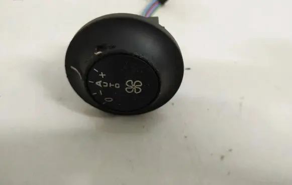 Interior fan control switch