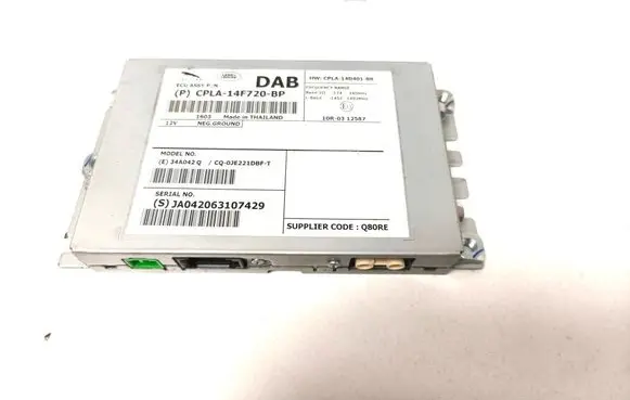 Other control units/modules