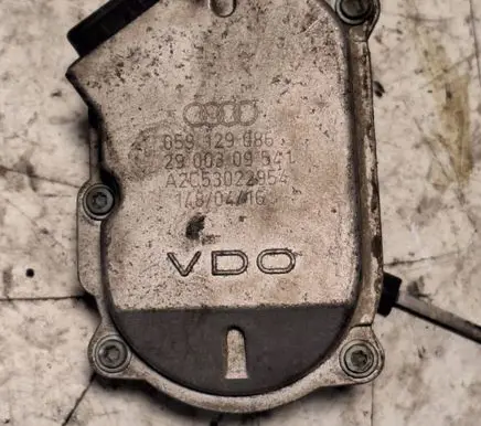Intake manifold valve actuator/motor