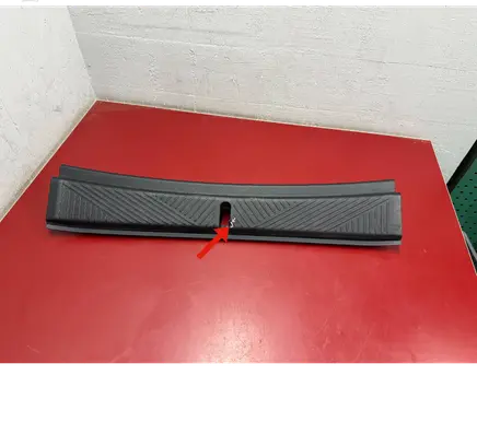 BMW X3 G45 Trunk/boot sill cover protection 5A33949 51475A33949