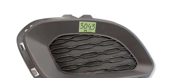 KIA Rio Front fog light trim/grill 865241W200