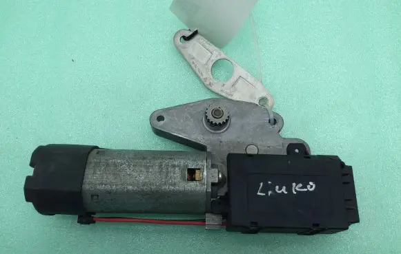 Sunroof motor/actuator