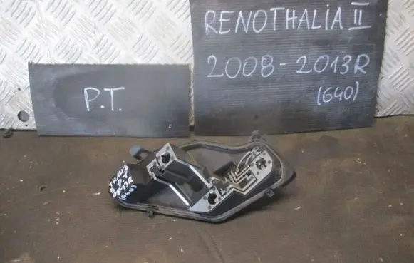 Renault Thalia I Tail light bulb cover holder 20250850