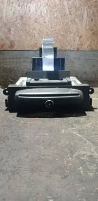 CD/DVD changer
