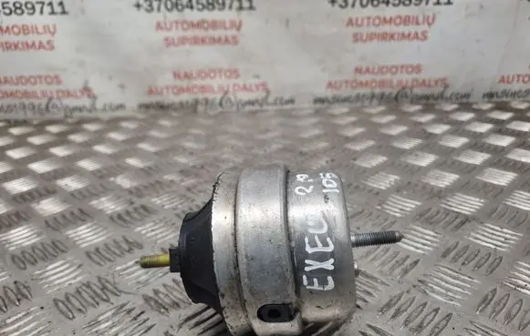 Engine mount bracket