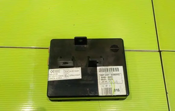Hyundai Sonata Battery charger (optional) 954003K933 9AB3