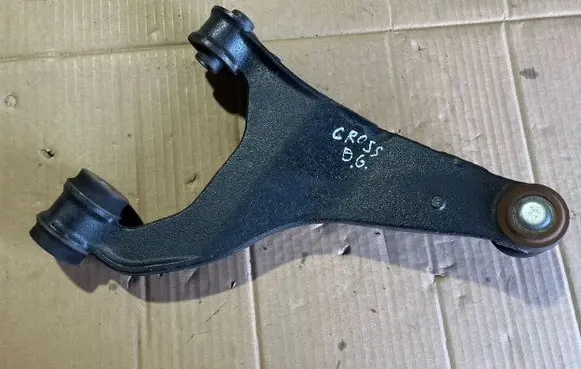 Subaru Crosstrek III Rear upper control arm/wishbone 20252SG001 20252SG000 4537DSD0148M