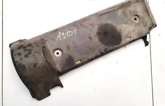 Engine cover (trim)