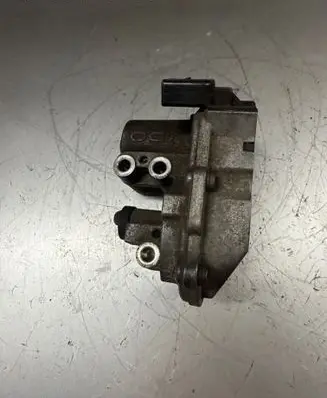 Intake manifold valve actuator/motor