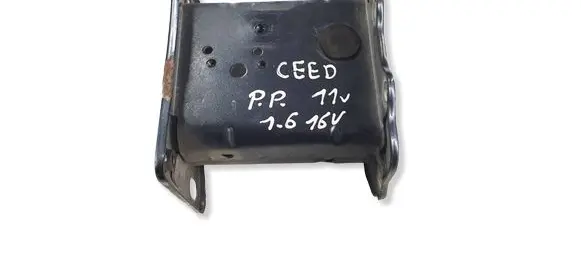 KIA Ceed Radiator support slam panel 