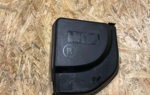 Peugeot 308 Fuse box cover 9658418180 8623