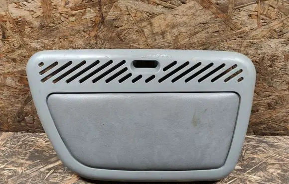 Citroen Evasion Trunk/boot trim cover 1472412077