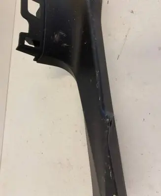 BMW X4 G02 Tailgate/trunk upper cover trim 7424425
