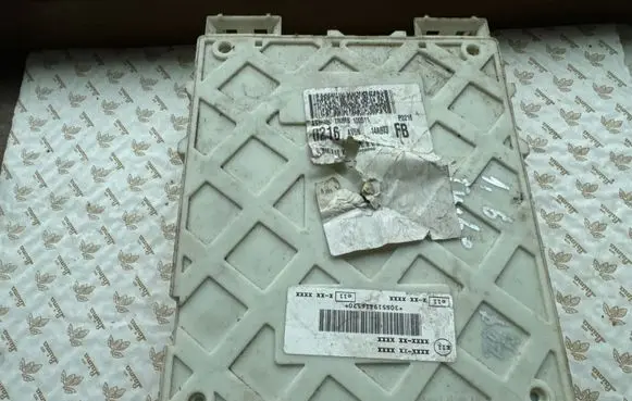 Ford C-MAX II Fuse module AV6N14A073