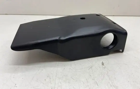 Steering wheel column trim