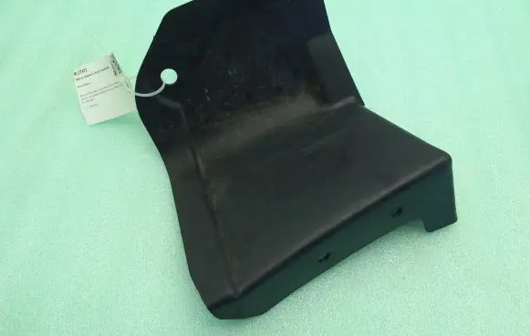 Nissan Pulsar Rear bumper underbody cover/under tray 767483ZL0A