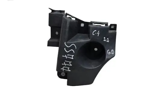 Citroen C4 III e-C4 Rear bumper mounting bracket 9831818880