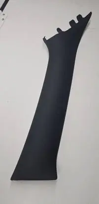 (A) pillar trim