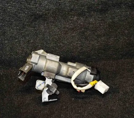 Ignition lock