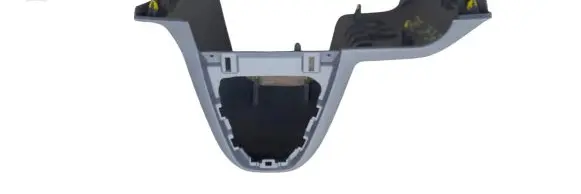 Peugeot Expert Other interior part 9808187977 MP7259