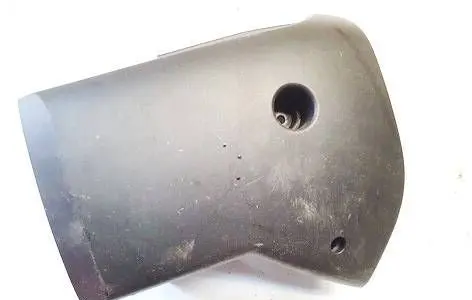 Opel Insignia A Steering wheel column trim 13306251