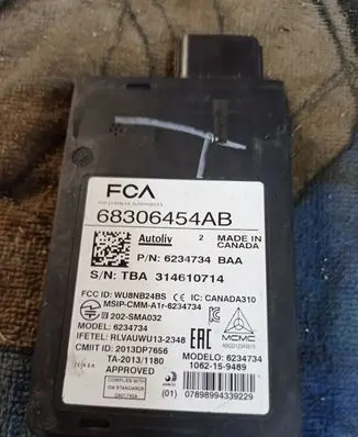 Blind spot module
