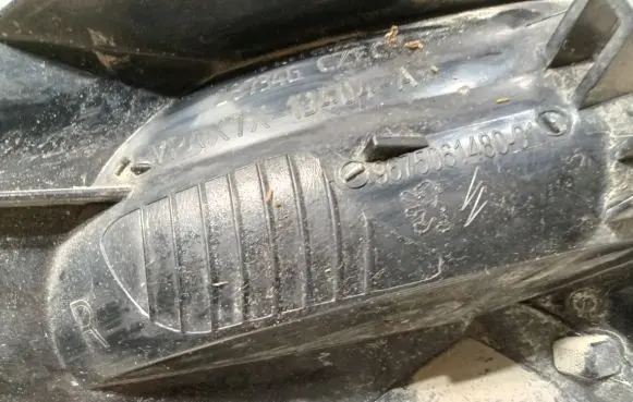 Citroen C5 Tailgate rear/tail lights 9675061480 28734G 7513404