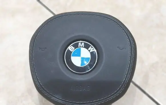 BMW X7 G07 Steering wheel airbag 0591Z096Z