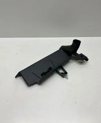 Cupra Terramar Battery bracket 578821169