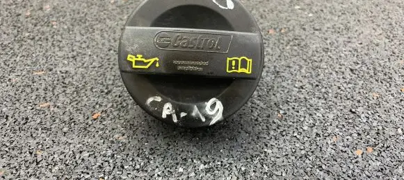 Audi Q5 SQ5 Oil filler cap 06C103485
