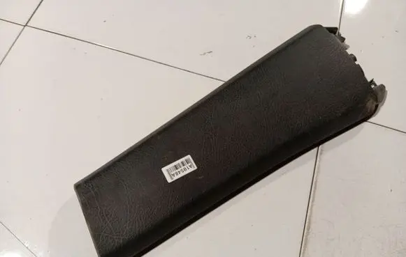 Audi A6 S6 C4 4A Other interior part 4A0867243