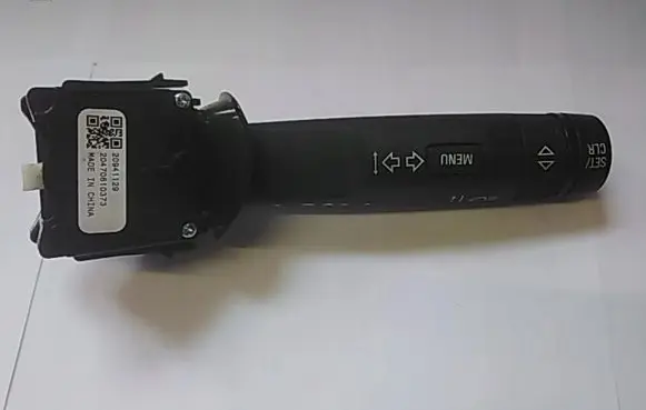 Opel Astra J Indicator stalk 20941129
