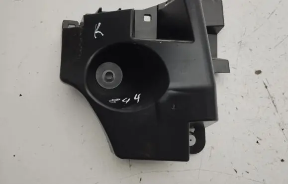 Citroen C4 III e-C4 Rear bumper mounting bracket 9831818980