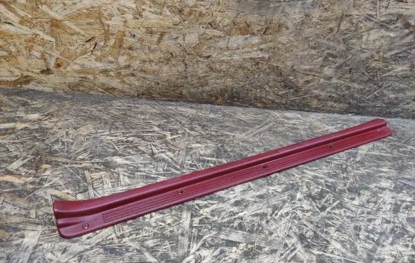 Nissan 240ZX, 280ZX, 300ZX Front sill trim cover 7695130P00