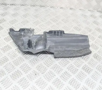 Toyota Prius (XW30) Other body part 5329447010