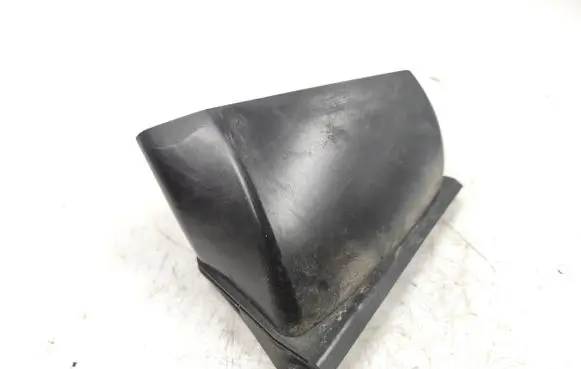 Air intake duct part