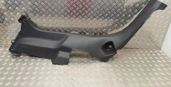 Citroen C4 III e-C4 Rear sill trim cover 98448470ZD 98361367ZD