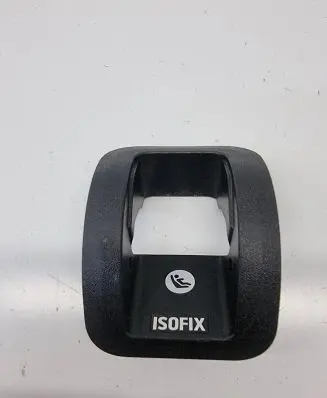 Land Rover Discovery 5 ISOFIX cover GJ32600E45A