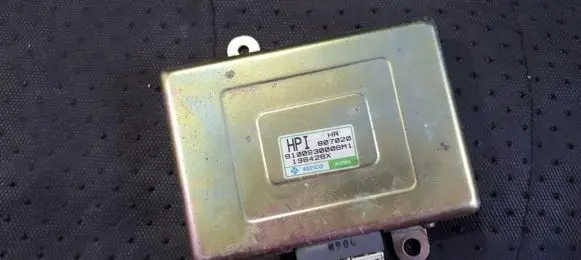 Hyundai Galloper Engine control unit/module 9100930006M1 HPI807020