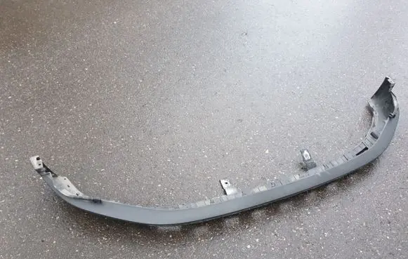 Hyundai Tucson IV NX4 Front bumper splitter molding 86512N7010