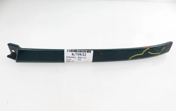 Under headlight/headlamp trim