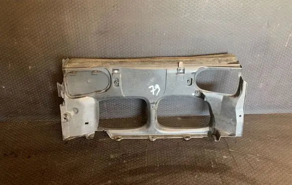 BMW 5 E39 Radiator support slam panel 51718159959