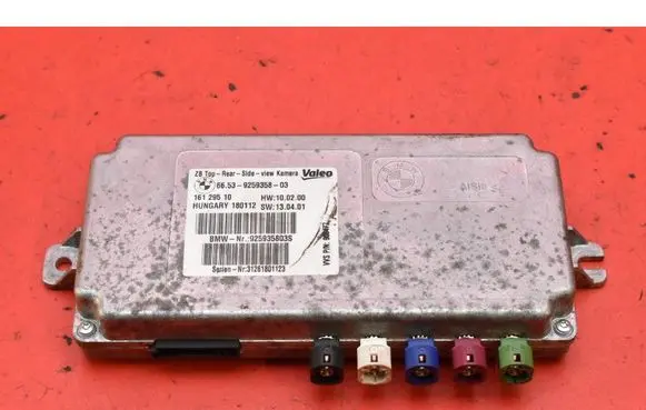 BMW 7 F01 F02 F03 F04 Engine control unit/module ECU 9259358
