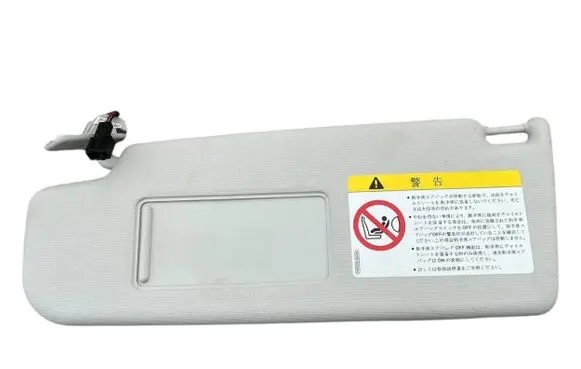 Volkswagen PASSAT B6 Sun visor 1K0857551A