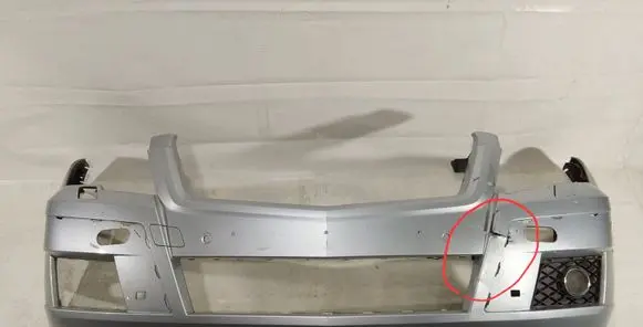 Mercedes-Benz GLK (X204) Front bumper A2048851425