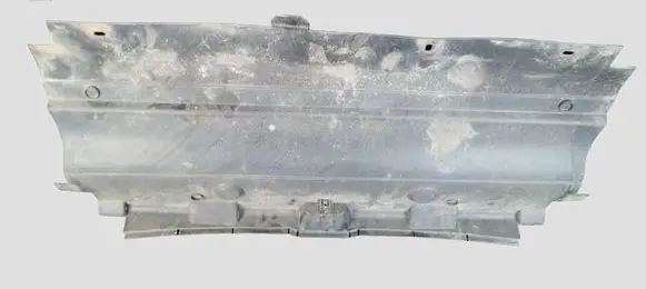 Peugeot 407 Front bumper skid plate/under tray 9644608580