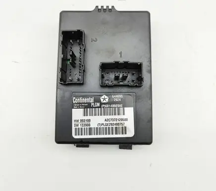 Tailgate/trunk control unit/module